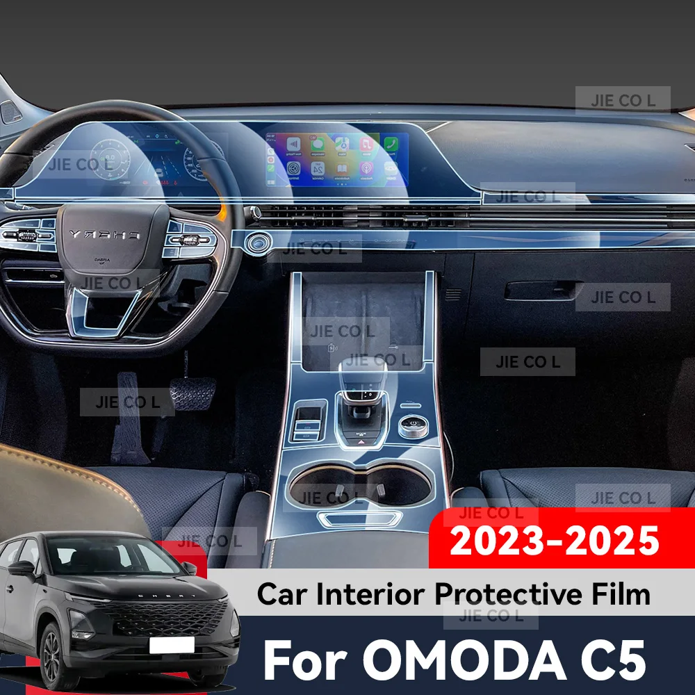 

Для CHERY OMODA C5 2023 2024, защита салона автомобиля, центральный экран управления, прозрачная навигация из ТПУ, GPS-пленка против царапин