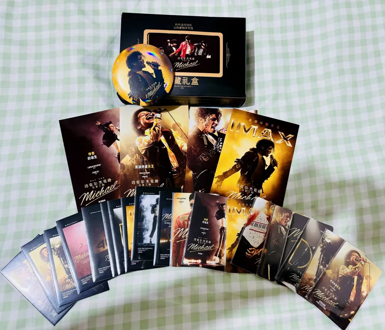

Michael Jackson: Star Journey Themed Exquisite Gift Box Including Postcards Photocards Polaroid-Style Photos and Badges As Gifts