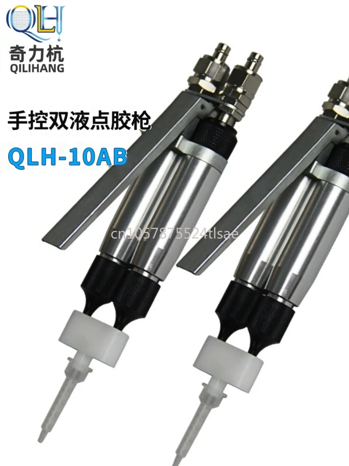 Qlh-10ab Dispensing Valve Manual Control Double Liquid Glue Gun Manual Glue Gun Thimble Dspensing Head