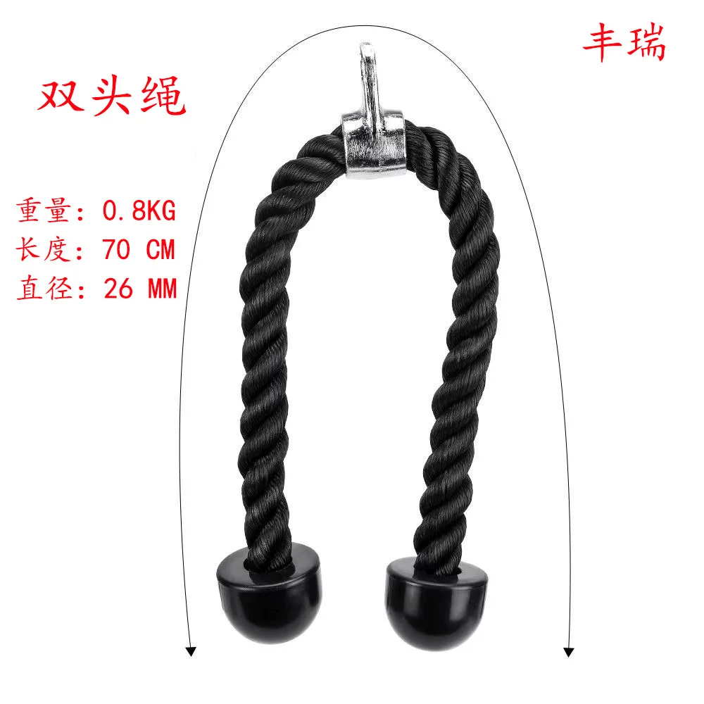 Arm strength rope, bow biceps, pull rope, downward pressure training, triceps, handle stretching, high elasticity, high and low