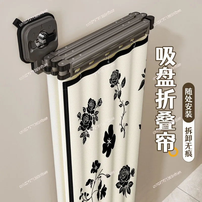 

Thickened Invisible Folding Shower Curtain Rod & Quick-Drying Waterproof Bathroom Curtain Set for Wet-Dry Separation