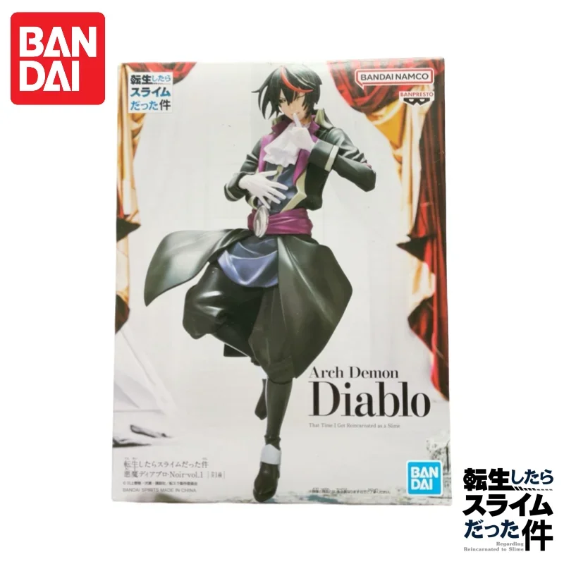 In Stock Bandai Original Banpresto Noir Vol 1 That Time I Got Reincarnated As A Slime Diablo Model Doll Brand New Boxed Garage