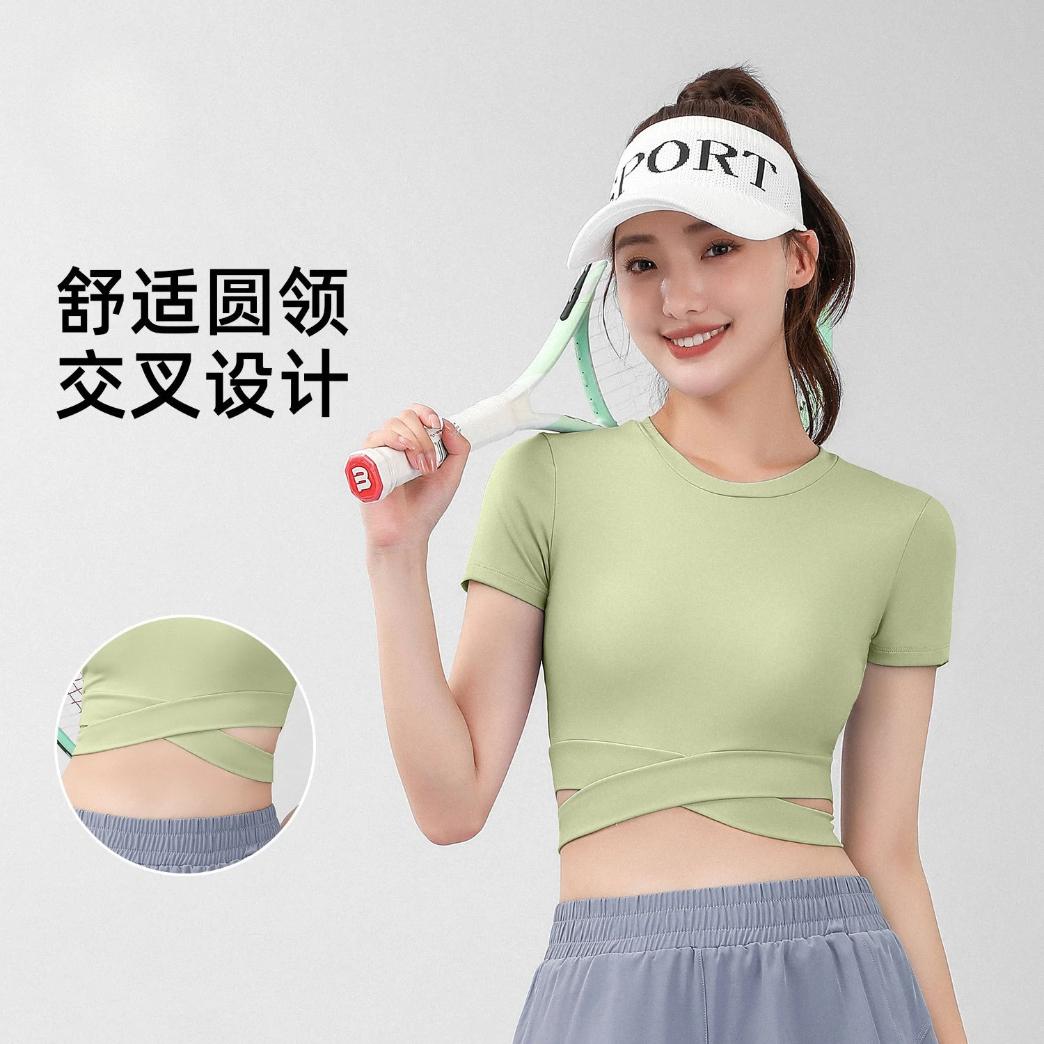 

Peach Open Navel Cross Short Sleeve Summer Slim Yoga Clothes High Waist Tight Fitness Top Women