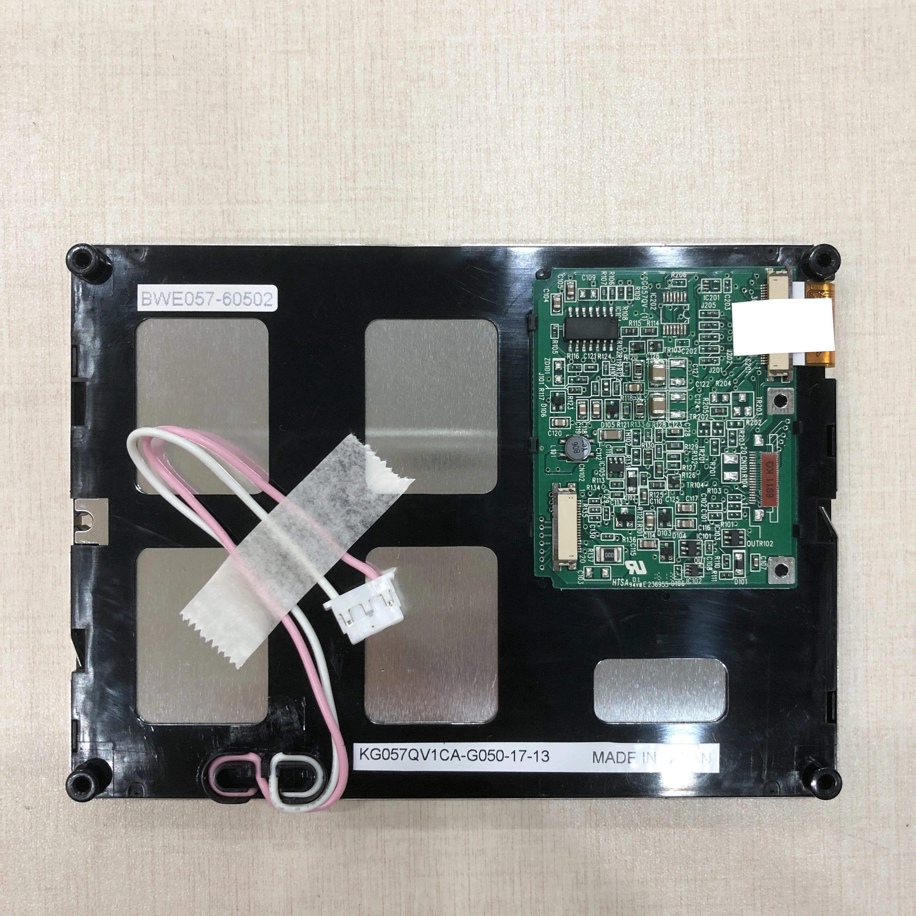 5.7" Inch KG057QV1CA-G050 LCD Display Screen Panel