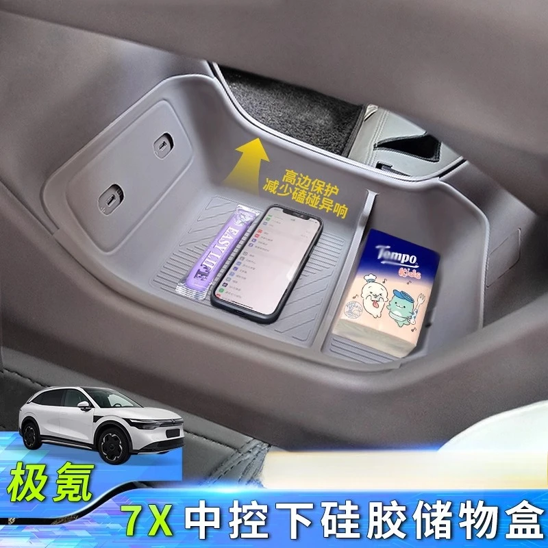 

Custom Fit Silicone Center Console Organizer for Zeekr 7X | Non-Slip Storage Tray with Anti-Scratch Protection
