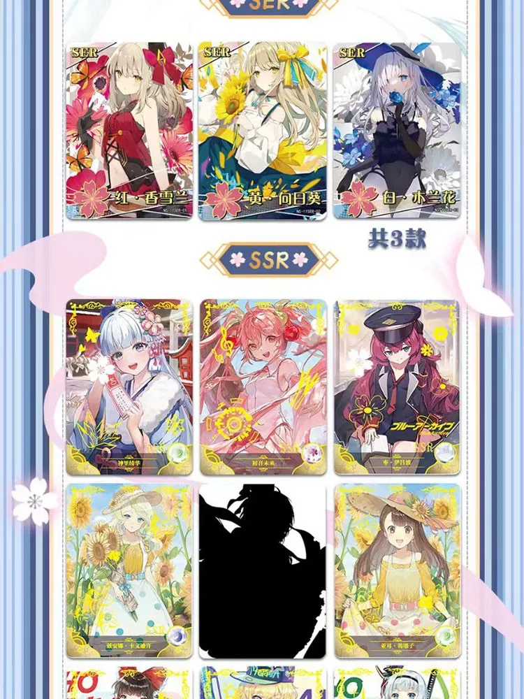 2023 New Goddess Story Ns-1m11 Cards Prmo Packs Rare Cards Girl Party Booster Box Rare Collection Card Children\'s Toy Gift