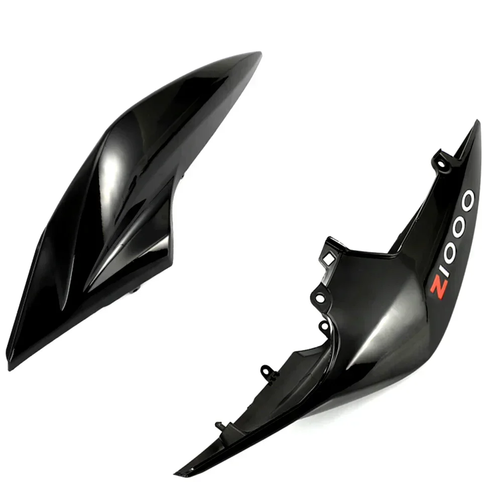 

Для Kawasaki Z1000 2007 2008 2009: Левая и Правая Задние Обтекатели (Кожухи)