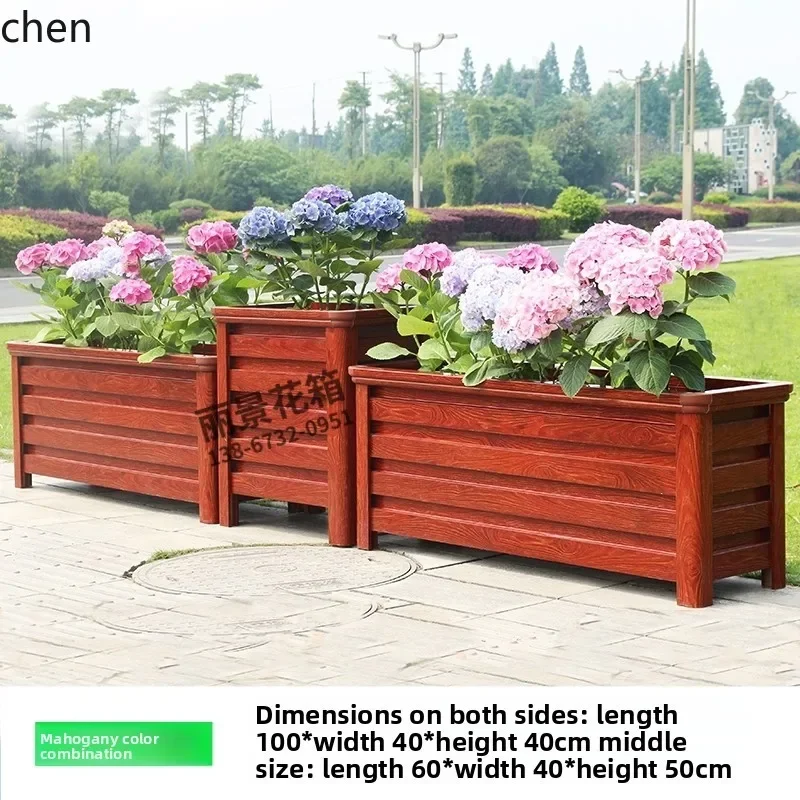 Aluminum Alloy Flower Box Outdoor Combination Seat Flower Bed Courtyard Outdoor Balcony Flower trough