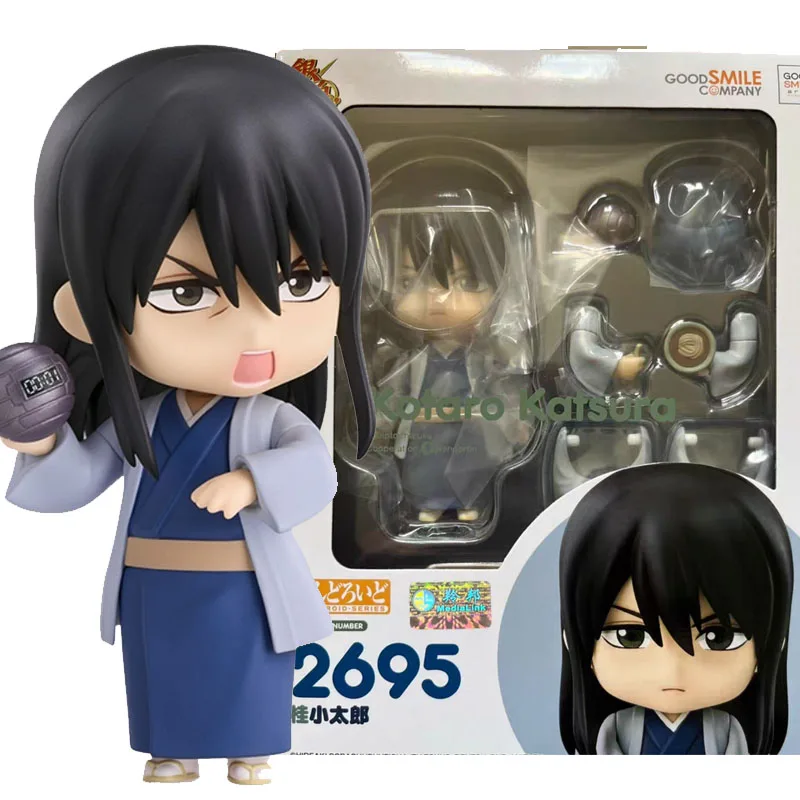 

GSC 2695 GSAS Original Nendoroid Joints Movable Kawaii 10CM Katoro Katsura Anime Action Figures Toys for Kids Gifts