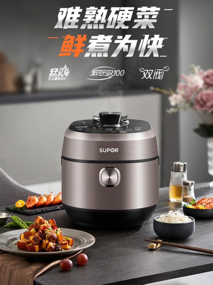 

Subor Electric Pressure Cooker 5L Multi-function Smart Electric Pressure Cooker Rice Cooker Food Warmer