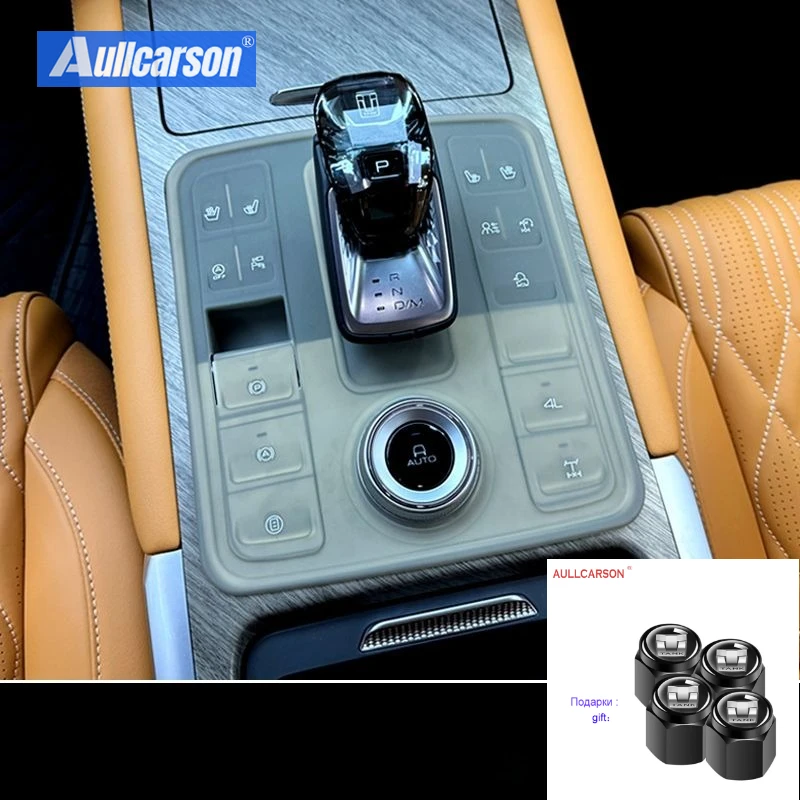 For GWM Tank 500 2023 2024 2025 Center Console Gear Shift Silicone Protective Pad Storage Tray Accessories 1 Piece
