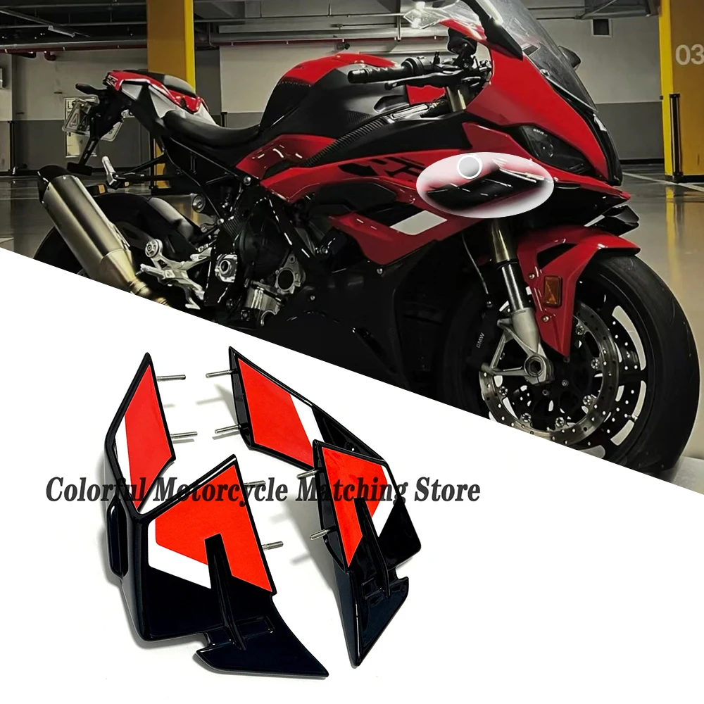 2019 2020 2021 2022 2023 2024 S1000RR WINGLETKIT For BMW S1000RR Motorcycle accessories Fixed wing s1000rr Fixed Winglet