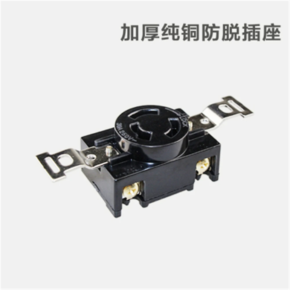 1pcs for 2-6.5kw Generator Plug Socket Pure Copper Anti-off And Anti-loose Two Holes Three Holes
