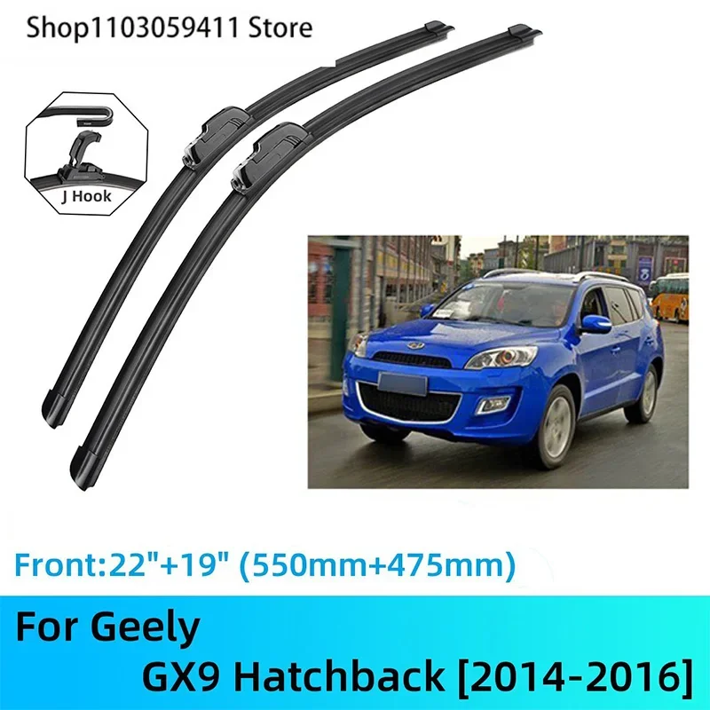 

For Geely GX9 Hatchback Front Rear Wiper Blades Brushes Cutter Accessories J U Hook 2014-2016 2014 2015 2016