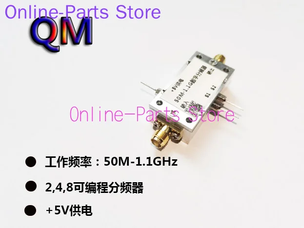 50M-1.1GHz RF Programmable Divider 2,4,8 Pre Divided, Two Divided, Four Divided, Eight Divided