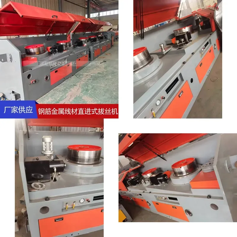 Deposit-Manufacturers supply straight-forward steel wire drawing machine, disc cold wire drawing machine, metal wire drawing