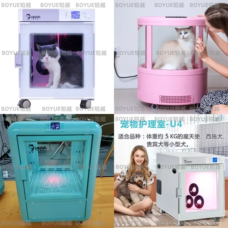 Automatic Pet Drying Box Round Dog Cat Grooming Blower Quick Dry Bathing Hair Dryer Machine for Small Animals Quiet Low Noise