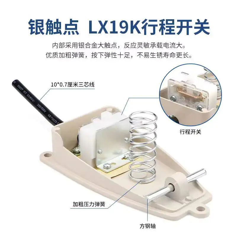 EKW-5A-B Switch Cast Aluminum Alloy Shell Self-Resetting Type With Cable Foot Pedal Machine Tool Accessories 1NO 1NC 380V 220V