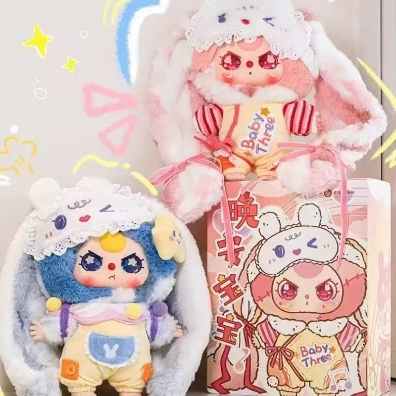 طفل ثلاثة 400% ليلة سعيدة الطفل سلسلة الفينيل صندوق أعمى لطيف الوردي الأزرق السرير زخرفة الديكور تحصيل مفاجأة الهدايا اللعب