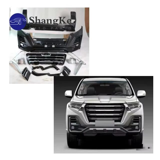 Stylish Body Kit for Prado 2010-2022. FJ150 New Design Complete Upgrade Body Kit Prado Conversion Body Kit