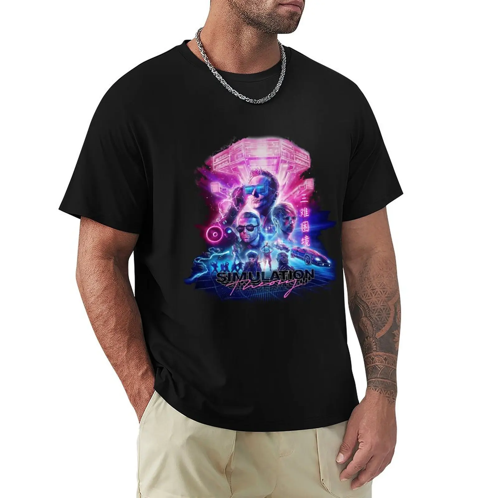 muse simulation theory T-Shirt Daily Casual Short Sleeve Tee Shirt