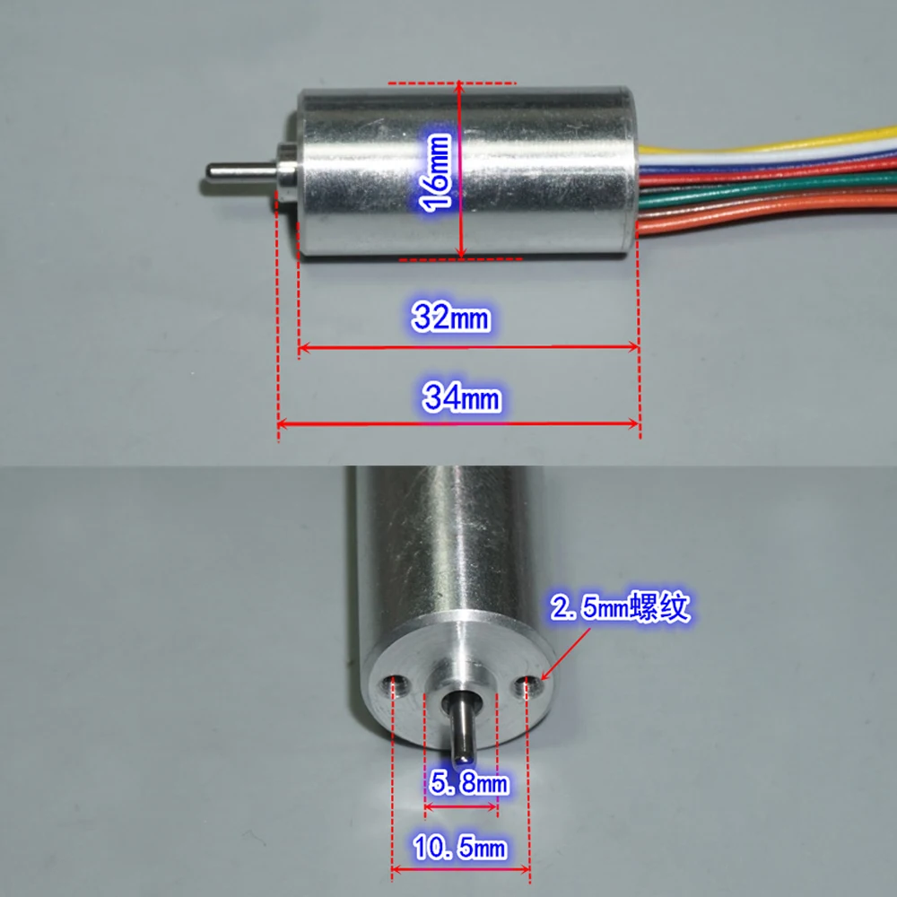 16mm Precision Internal Rotor Brushless Motor Double Ball Bearing Neodymium Strong Magnetic Miniature 1632 Hall