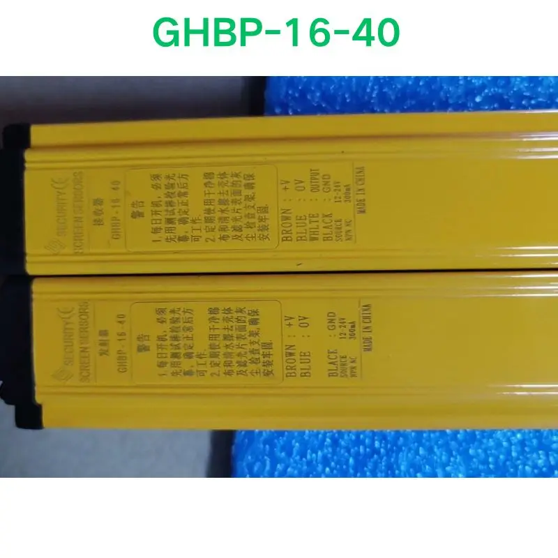 Second hand test OK  GHBP-16-40 safety grating light curtain