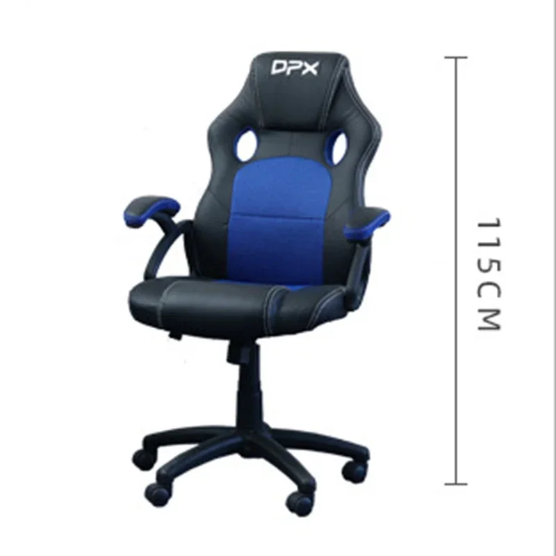 Fashion Simple Office Chairs Originality Student Lounge Bedroom Esports Gaming Chairs Sedentary Comfort Home Furniture FYOC