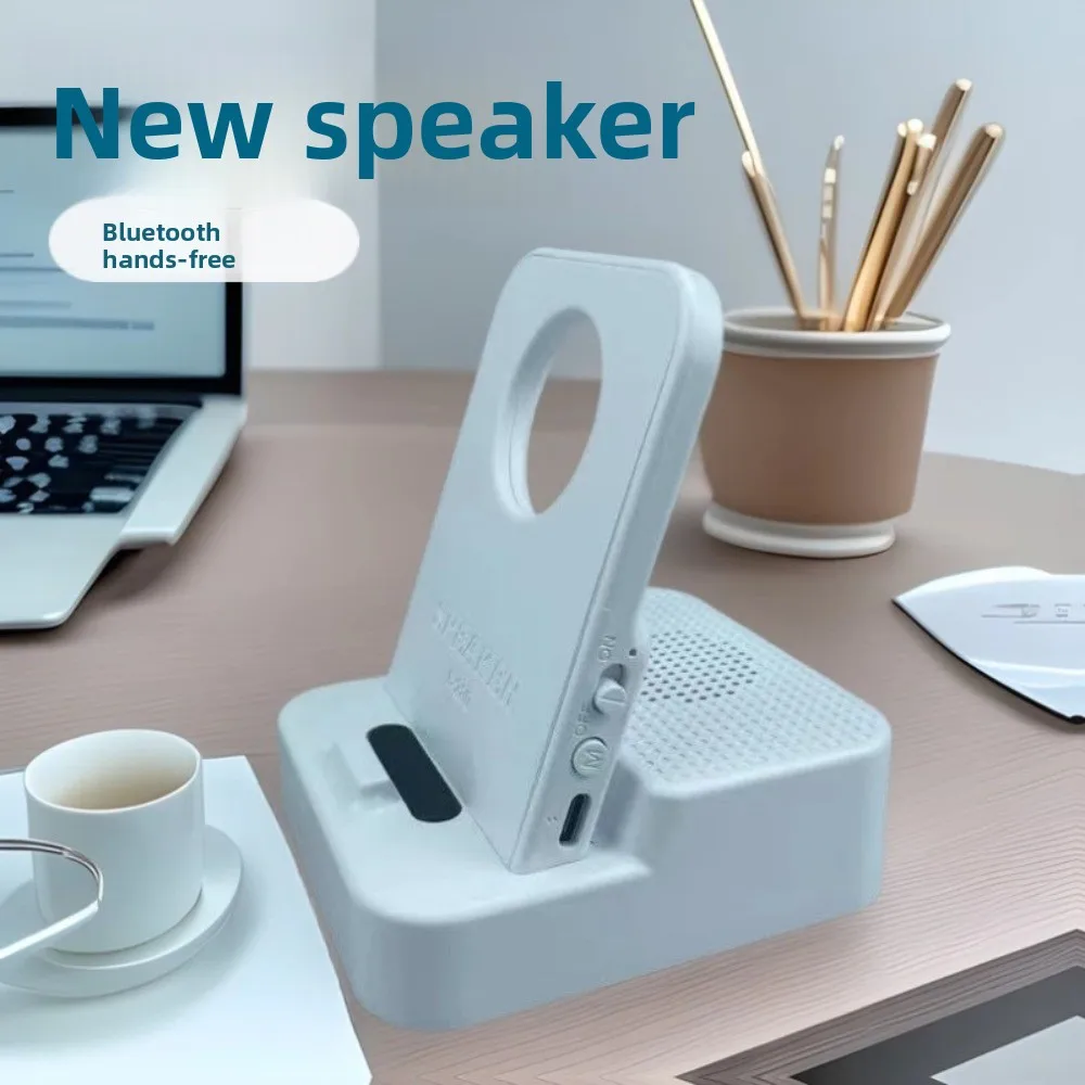 

2 in 1 Induction Mobile Phone Holder Non-Slip Portable Phone Stand Multi-function HD Sound Smart Speaker Phone Bracket Office