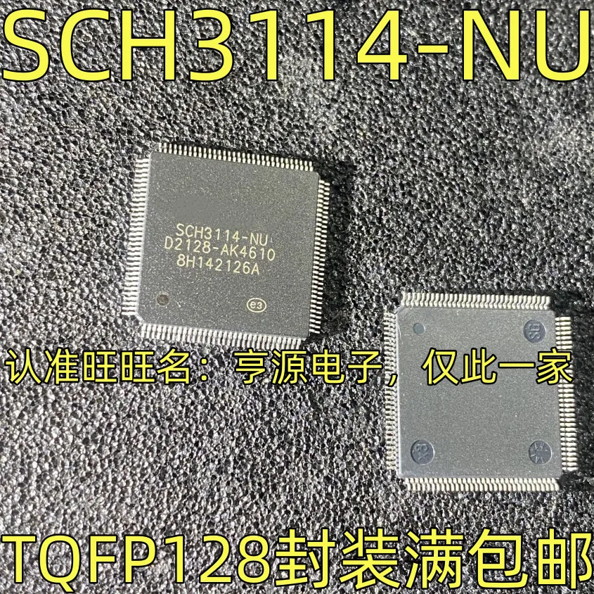 1-50PCS ITA25B3 ITA25 HCS410/SN HCS410 SCH3114-NU SCH3114 BDW93C BDW93