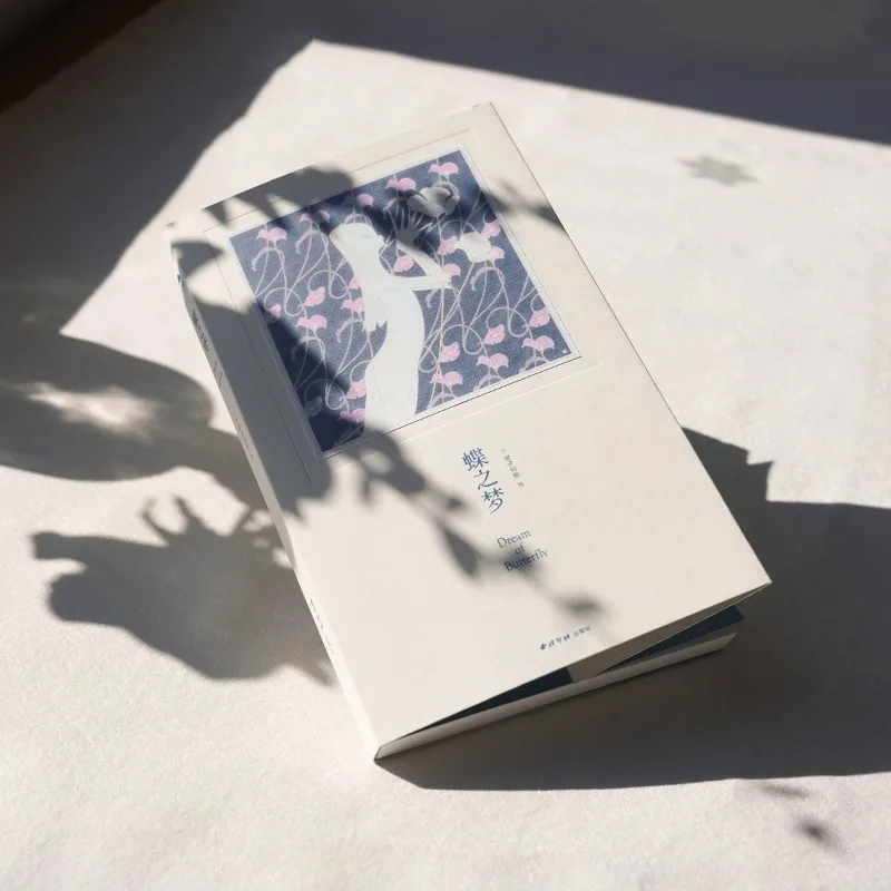 Collection d'illustrations d'art de Butterfly Dream Takuya Kishi, livre d'art, style de guérison peint à la main, fille fraîche, rétro, peinture plate