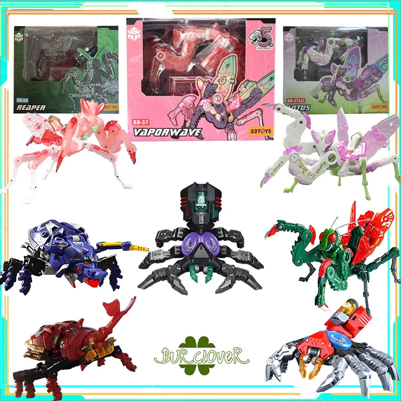 

52 игрушки оригинальный BEASTBOX VAPORWAVE LOTUS аниме фигурка в сборе модель игрушки Коллекционная модель украшения подарки для детей