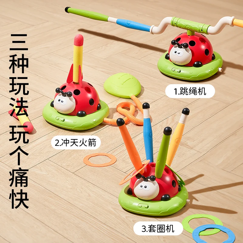 Children's 3-in-1 Ladybug Motivation Indoor and Outdoor Sensory Integration Training Equipment Baby Interactive Games Toys Gifts