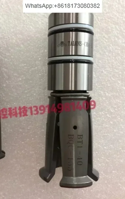 

Taiwan Jinghe spindle internal thread four flap claw puller claw TALON-CR3/CR4 BT40-45 degree gripper