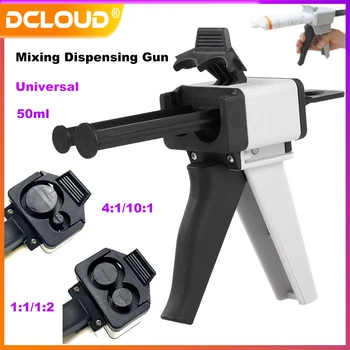1 Adet Dental İzlenim Karıştırma Dağıtım Tabancası Evrensel 1: 1 / 1: 2 Silikon Kauçuk Dispenser Tabancası 4: 1 / 10: 1 Diş Hekimi Araçları Malzemeleri