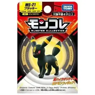 24-144pcs Pokemon Figure Model  Pikachu Anime Dolls 2-3CM Ornamental Decoration Not Repeating Mini Model Toy Christmas Gift view 4