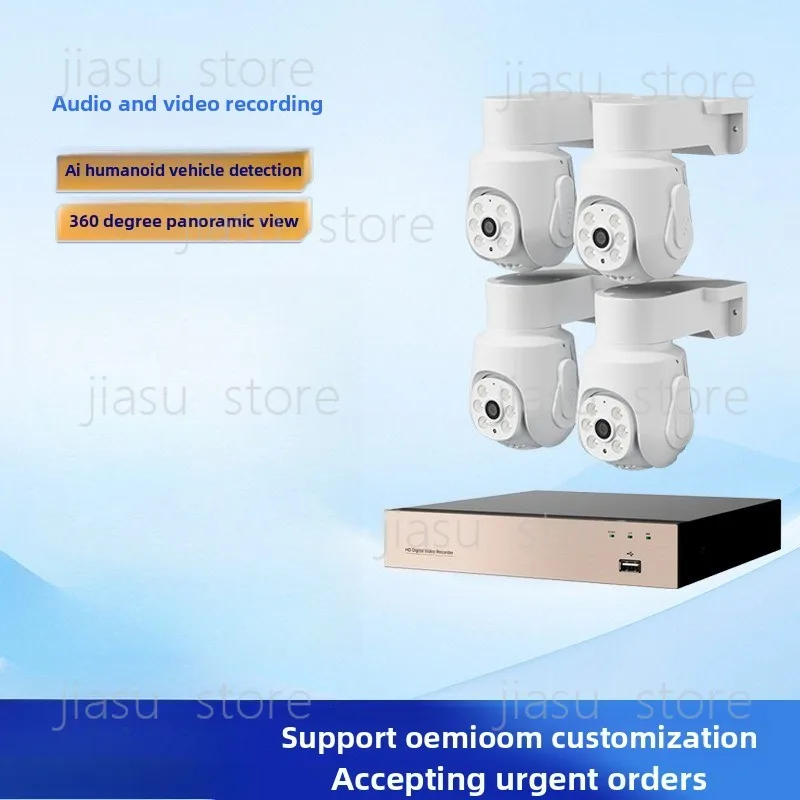 360° PTZ Outdoor Security Camera Kit 2MP HD Home Surveillance Monitoring System
