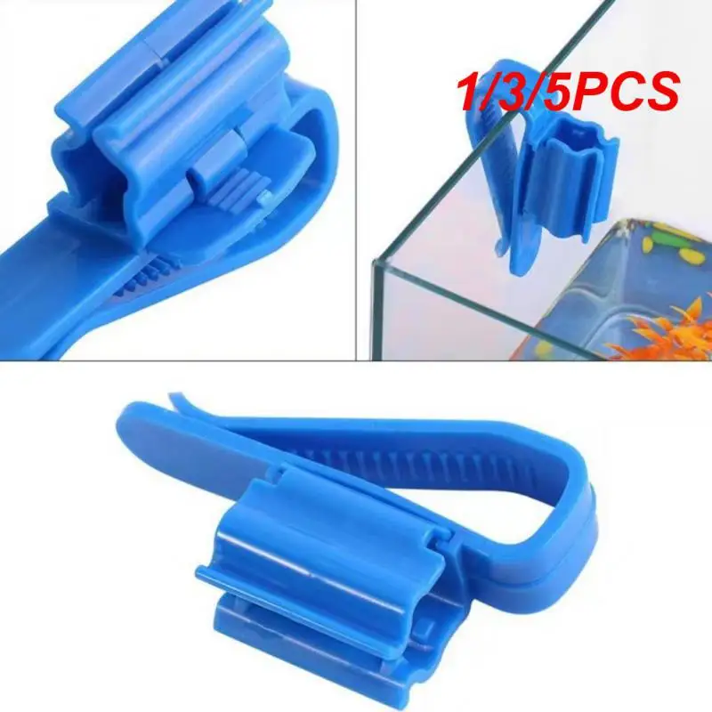 1/3/5PCS Water Pipe Fixing Clip Convenient To Use Practical Aquarium Accessories Water Hose Clamp Not Easy Aging Durable