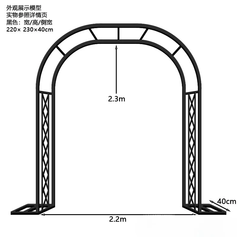 Garden decoration wrought iron grape rose rose arched flower bracket