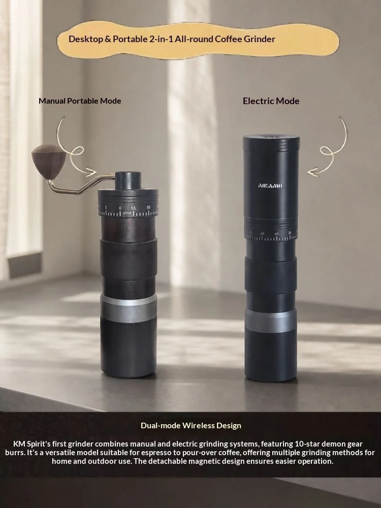 Aikamo 2 In 1 Electric Coffee Grinder Rechargeable Dual Mode Manual Adjustable Grinding For Pour Over Espresso Home Outdoor Use