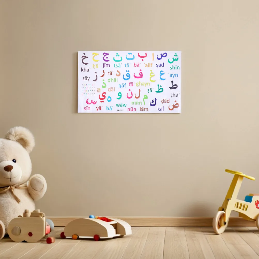 3Pcs Arabic Alphabet Wall Stickers Multicolor Kids Room Educational Nursery Playroom Removable Self Adhesive Decor