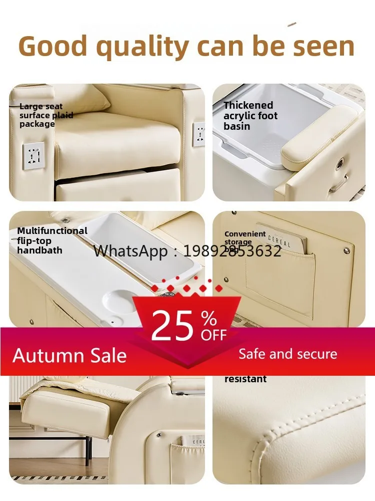 

ZZ Nail Salon Sofa Foot Bath Chair Electric Multifunctional Beauty Sofa Chair Foot and Nail Integrated