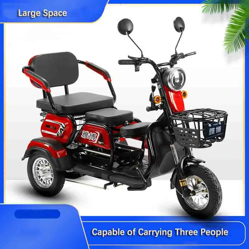 Electric Tricycle Factory Sale Various Brushless New Folding 3 Wheel Electric Bike Electric Tricycle for Adults