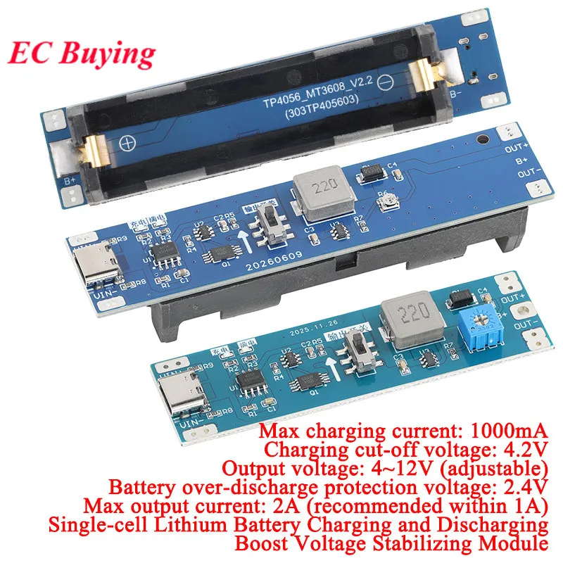 3.7V to 9V 12V Type-C 18650 Lithium Battery Boost Step Up Module Adjustable Charging Discharging Integrated Charge Board 4.2V 2A