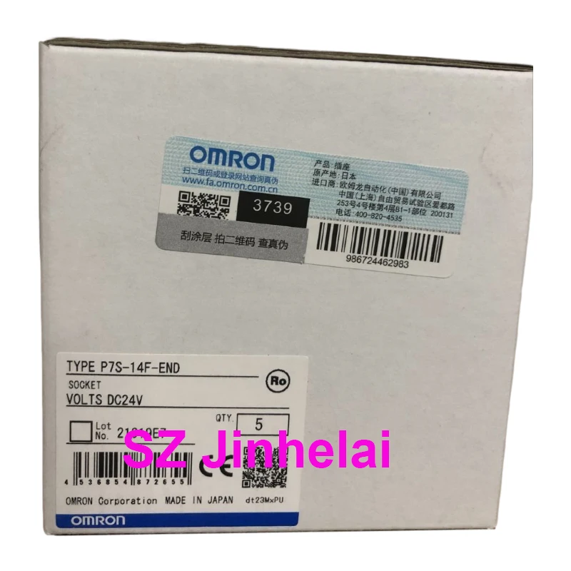 1pcs Omron P7S-14F-END Authentic Original Relay Socket (Apply to G7S-4A2B-E)