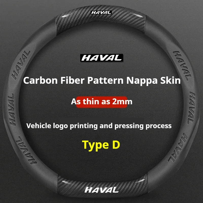 

Car Leather Carbon Fiber Non-slip Steering Wheel Cover For Haval H6 Jolion Dargo Chulian M6 H9 H4 H2 H3 H7 H8 F7 F7X 2023 2024
