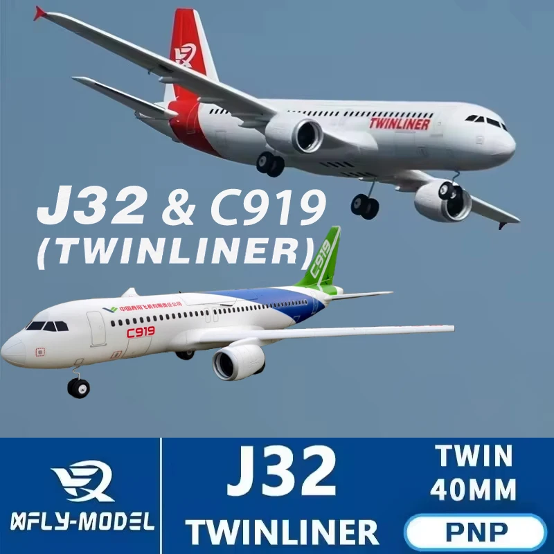 

Xfly Twin Engine 40 мм Jet J32 Twinliner 4s Электрический пульт дистанционного управления Моделирование гражданского самолета Стабильный и легко летать