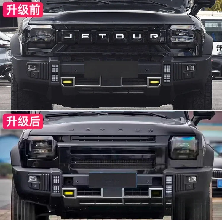 The cross-border front face is suitable for JETOUR T2 Guard Chinese Net, JETOUR Chinese Net