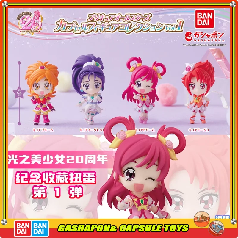 BANDAI Precure Action Figures Model Dream Flower Bird Angel Lipstick Angel Gashapon Official Genuine