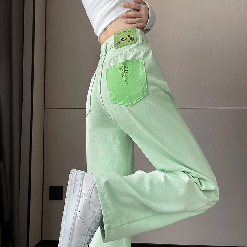 Light Green Wide-leg Denim New High-waist Draping Slimming and Chic Design Straight-leg Mopping Pants